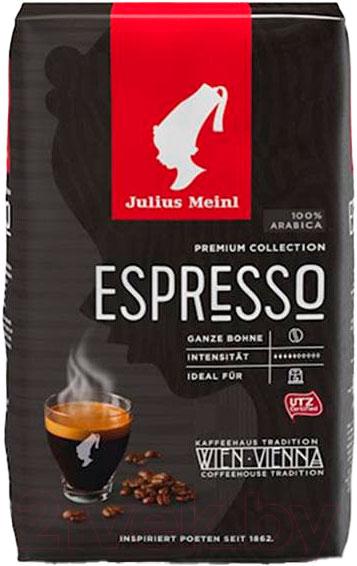 Кофе в зернах Julius Meinl Гранд Эспрессо