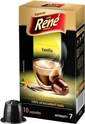 Кофе в капсулах RENE Vanilla (10кап)