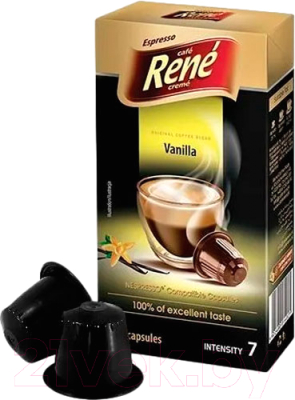 Кофе в капсулах RENE Vanilla (10кап)