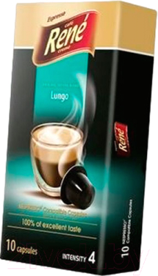 Кофе в капсулах RENE Lungo (10кап)