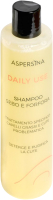 Шампунь для волос Pharmalife Research Aspersina Daily Use Shampoo Sebo E Forfora (250мл) - 