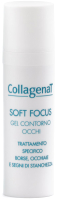 Гель для век Pharmalife Research CollagenaT Soft Focus Eye Contour С морским коллагеном (30мл) - 