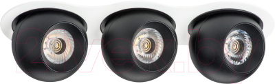 Комплект точечных светильников Lightstar Intero / i636727272