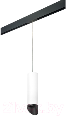 Трековый светильник Lightstar Rullo PRORP649687