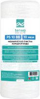 Картридж для магистрального фильтра Terwa PS 10мкм 10 BB / 20310 - 