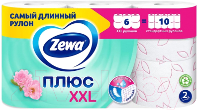 Туалетная бумага Zewa Plus XXL 2х слойная (6рул)