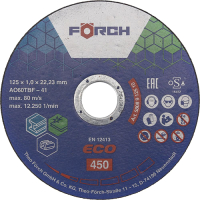 Отрезной диск Forch 230x1.9 / 5808923019 - 