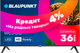 Телевизор Blaupunkt 32HW5000T - 