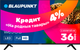 Телевизор Blaupunkt 42FW5000T - 