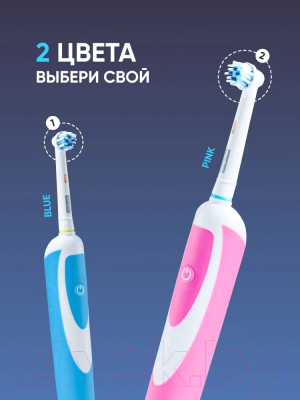 Электрическая зубная щетка Longa Vita KAB-4 (розовый)