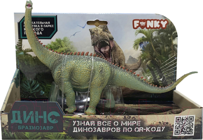 Фигурка коллекционная Funky Toys Динозавр Брахиозавр / FT02204100 (зеленый)