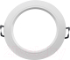 Точечный светильник Leek LE LED DLRL WH 10W D94 6500K / LE061302-0002 - 