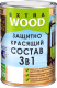 Защитно-декоративный состав Farbitex Profi Wood Extra 3в1 (800мл, рябина) - 