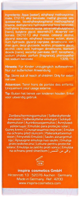 Эмульсия солнцезащитная Inspira Med Sun Guard SPF 30 (50мл)