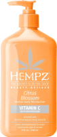 Молочко для тела Hempz Beauty Actives Citrus Blossom Moisturizer Цветок лимона (500мл) - 