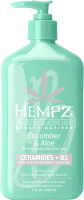 Молочко для тела Hempz Beauty Actives Cucumber & Aloe Moisturizer Огурец и Алое (500мл) - 
