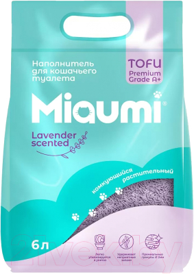 Наполнитель для туалета Miaumi Tofu комкующийся с ароматом лаванды (6л)