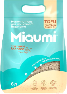 Наполнитель для туалета Miaumi Tofu комкующийся с ароматом жасмина (6л)
