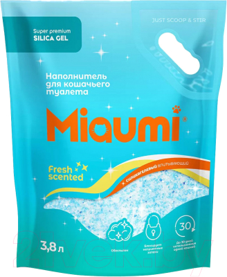 Наполнитель для туалета Miaumi Silica Gel силикагелевый с ароматом свежести (3.8л)