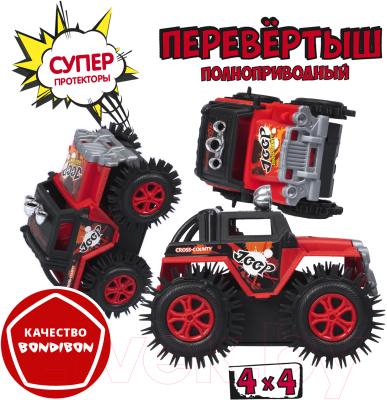 Автомобиль игрушечный Bondibon Джип-перевертыш / ВВ5883 (красный)