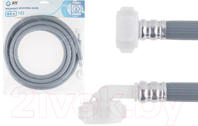 Изображение товара Заливной шланг AV Engineering AVE3303450 (4.5м)
