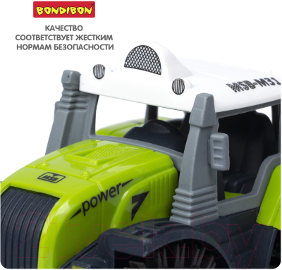 Трактор игрушечный Bondibon Перевертыш / ВВ5887 (зеленый)