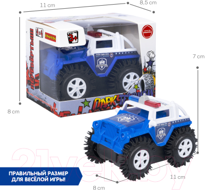 Автомобиль игрушечный Bondibon Джип-перевертыш Полиция / ВВ5885