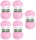 Набор пряжи для вязания Yarnart Mohair Trendy 50% мохер, 50% акрил 220м / 127 (5шт, розовый) - 