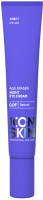 Крем для век Icon Skin Age Eraser На основе 0,05% ретинола (20мл) - 