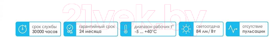 Потолочный светильник Leek СЛЛ 041 45Вт 5К Бриллиант / LE061207-008 — фото 2