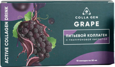 

Коллаген, с соком винограда