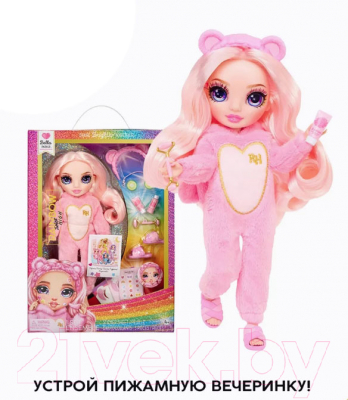 Кукла с аксессуарами Rainbow High Junior PJ Party. Белла Паркер / 42698 (розовый)