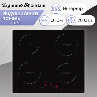 Индукционная варочная панель Zigmund & Shtain CI 30.6 B