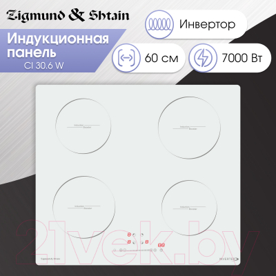 Индукционная варочная панель Zigmund & Shtain CI 30.6 W