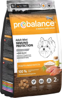 Сухой корм для собак ProBalance Immuno Adult Mini (2кг) - 