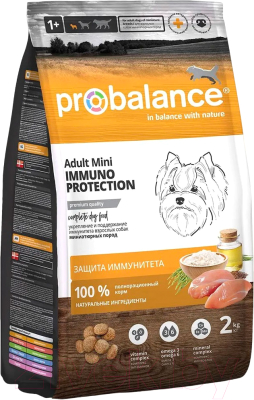 Сухой корм для собак ProBalance Immuno Adult Mini (2кг)