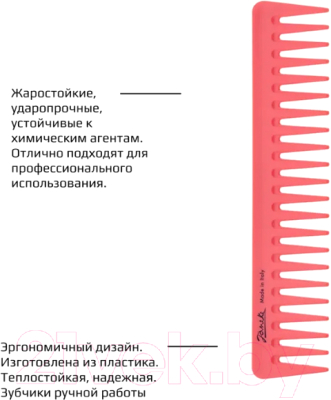 Расческа Janeke Supercomb 82871PFL (фуксия)