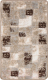 Коврик Люберецкие ковры Florida / 10101103 (60x100) - 