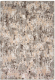 Ковер Люберецкие ковры Florida / 10101098 (100x200) - 