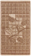 Циновка Люберецкие ковры Эко / 1559804 (60x110) - 