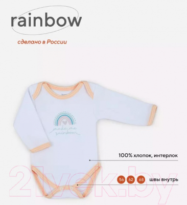 Боди для малышей Rant Rainbow С длинным рукавом / 6180 (персиковый, р.56)