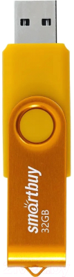 Usb flash накопитель SmartBuy Twist Yellow 32GB (SB032GB2TWY)