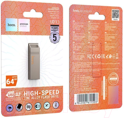 Usb flash накопитель Hoco UD13 USB3.2 64Gb (металлик)