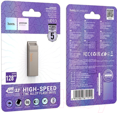 Usb flash накопитель Hoco UD13 USB3.2 128Gb (металлик)