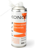 Сжатый воздух для чистки техники Konoos KAD-520-N - 
