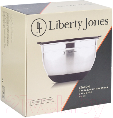 Миска Liberty Jones Etalon / LJ0000233 (с крышкой)