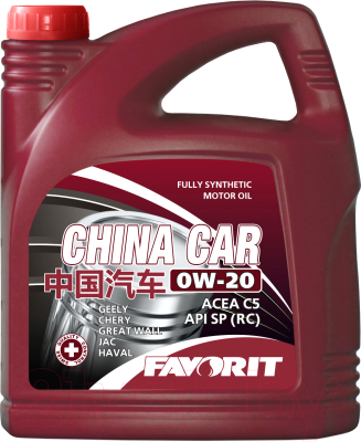 Моторное масло Favorit China Car 0W20 SP / FV3708-5-E (5л)