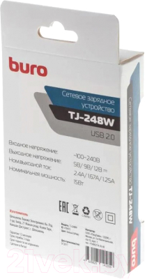 Адаптер питания сетевой Buro TJ-248W (белый)