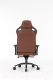 Миниатюра изображения товара Кресло геймерское Evolution Legend (коричневый)