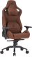 Миниатюра изображения товара Кресло геймерское Evolution Legend (коричневый)